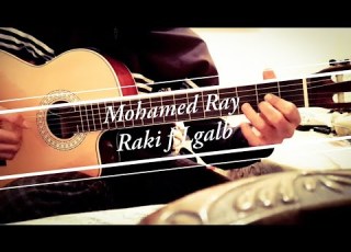 Raki F Lgalb Mohamed Ray Accords Version Originale راكي في القلب محمد راي Guitar Cover