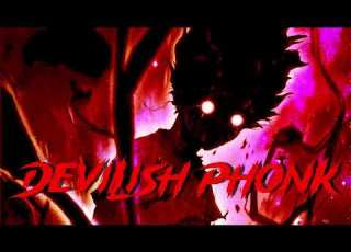 ＥＶＩＬ ＰＨＯＮＫ PLAYLIST ФОНК