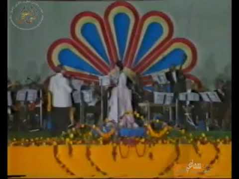 نجاة السغيرة الطير المسافر حفل ليبيا