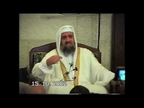 علامتان لظهور المهدي عليه السلام للشيخ عبد القادر الشيخ رحمه الله