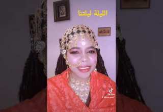 الليلة ليلتنا والفرحة لمتنا عرفة مانشستر