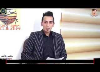  شوف رد كرار ابن تيسير العراقية عن والدته