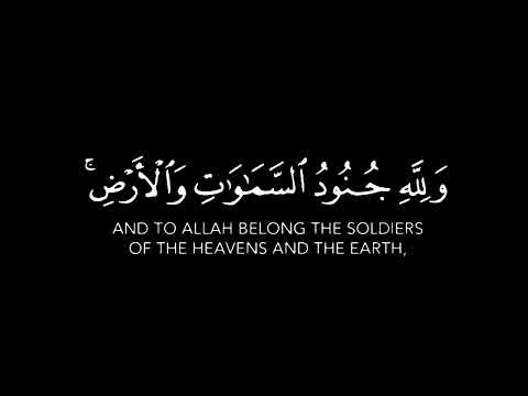 هو الذي أنزل السكينة في قلوب المؤمنين كروما سوداء جاهزة للتصميم هو الذي أنزل السكينة في قلوب المؤمنين كروما سوداء جاهزة للتصميم