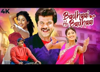 Anil Kapoor Lotpot Comedy BADHAAI HO BADHAAI Full Movie 4K Shilpa Shetty Kader Khan Amrish Puri