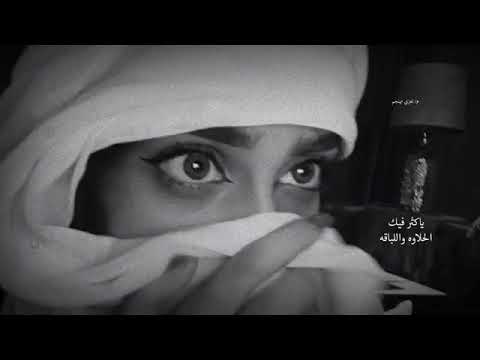 بالمحبه لايغرر بك غرورك ياكثر فيك الحلاوه واللباقه نادر الشراري