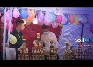 مصر تحت شعار ذهب مصر السائل انطلاق فعاليات مهرجان العسل في دورته الثالثة