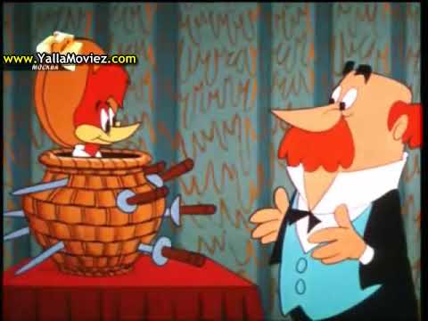 نقار الخشب مدبلج عربي كارتون 32 نقار الخشب مدبلج عربي كارتون 32