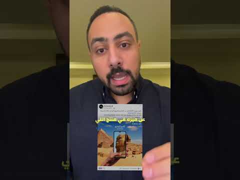 ازاي تشتغل Social Media Specialist Marketing التسويق Freelancing ازاي تشتغل Social Media Specialist Marketing التسويق Freelancing