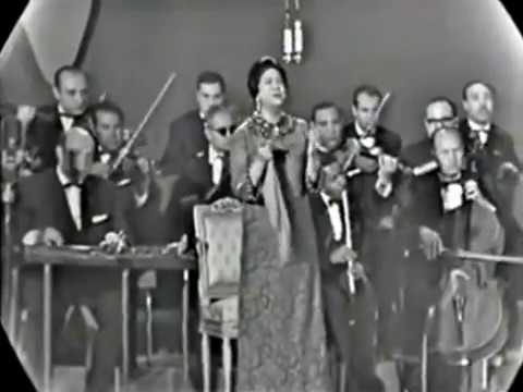 Oum Kalthoum Fakarony Sous Titres Français ام كلثوم فكروني مترجمة إلى الفرنسية Oum Kalthoum Fakarony Sous Titres Français ام كلثوم فكروني مترجمة إلى الفرنسية