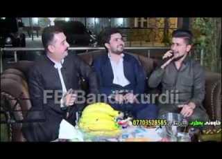 Karwan Xabaty U Hama Zirak 2017dakuten Tone Barz