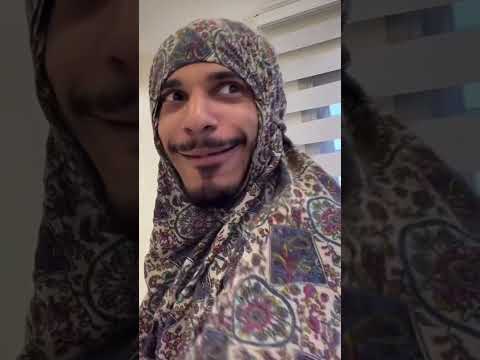 اختي الكبيره بعد مسوت مشاكل بيني وبين امي ضحك