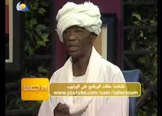 العميد م عثمان حسب الرسول
