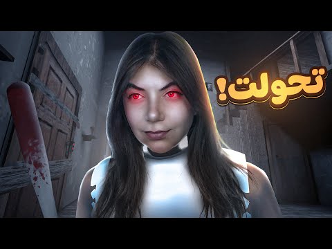 جربت أكون جراني