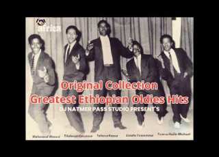 Oldies But Goodies Best Of Dj Natmer Ethiopiques Pass Studio Presents