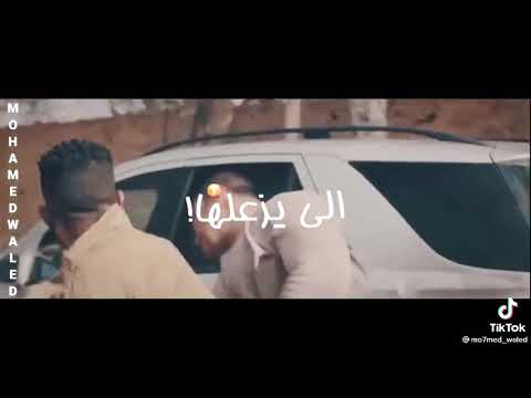 مين يقدر يجي عليها وانا عايش حالة واتس