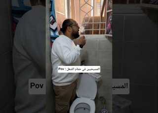 المسيحيين في رمضان