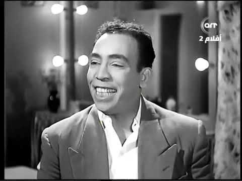 فيلم المليونير لاسماعيل ياسين حصريا و بجودة عالية HD فيلم المليونير لاسماعيل ياسين حصريا و بجودة عالية HD