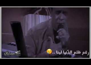 كيف تفارق نادر خضر