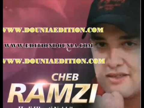 Cheb Ramzi Ana Gaa Live Madahatte 2013 By M 13