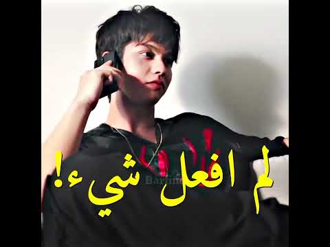 تايم بس يحب مسلسل فتيان ماقبل الزهور التايلندي حلقة 5 مقطع مترجم F4thailand