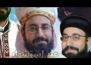  تمجيد الشهيد ابونا مينا عبود للمرنم باسم مكرم Nashat Elkhyat