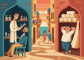  ألف ليلة وليلة أبو سير وأبو كير