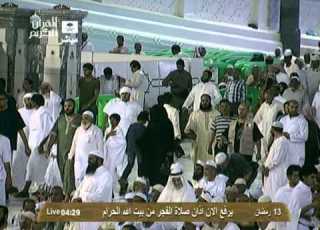 أذان الفجر الإثنين 13 9 1434 من المسجد الحرام المؤذن أحمد عبد الله بصنوي