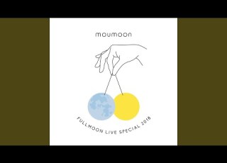  Flyways FULLMOON LIVE 中秋の名月 2018