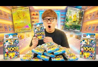 ポケカスタートデッキ100 開封であれを引き当ててしまうヒカキン