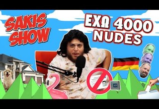 Ταυτότητες Κλίμα και Δημοτικές Εκλογές Sakis Show S03 E05