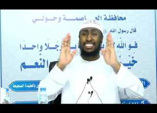 Short Biography Of Ibn Taymiyyah A K A Shaykh Al Islam Dawrah Ustadh Abdurahman Hassan