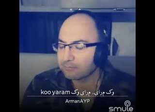  یارم کو فرامرز اصلانی اینستاگرام Aypsongs