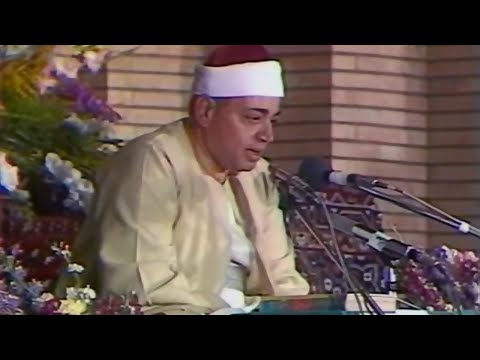 رائعة إيران سورة طه الشيخ شعبان عبد العزيز الصياد