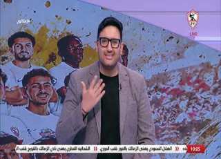 A Very Provocative Statement Galilleo Responds To The Narrative About The Reasons Behind Zamale