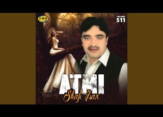 Khore Har Wakht Che Wada Babolalay
