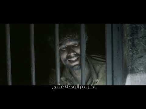 حاجة في النفس يارب سلمان الملا