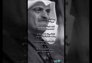 غلطتي حمد السعيد يومها بين أيديني والغلا عادي