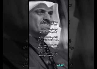 غلطتي حمد السعيد يومها بين أيديني والغلا عادي