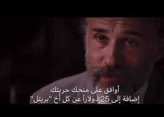كريستوف فالتز الموهبه التي اكتشفها كوينتين تارنتينو