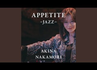  Appetite Jazz