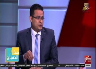 هذا الصباح د محمد هاني إدمان التكنولوجيا من أخطر أنواع الإدمان في 2018