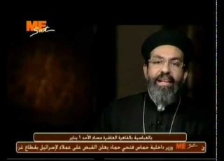 برنامج النهاردة 27 كيهك