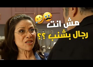  ابن البار بتمشيه إم ه ع النار ام هادي لعبتله بعقلاته كرمال وظيفة مرته