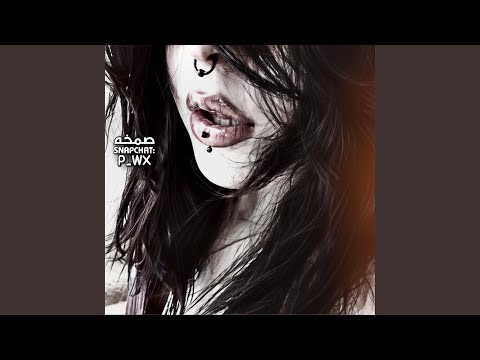 صمخه سوري مني ومنك صارت مافي داعي نكبرها