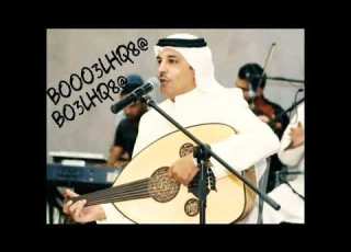 عبدالعزيز الضويحي عود الله ليالي الأنس