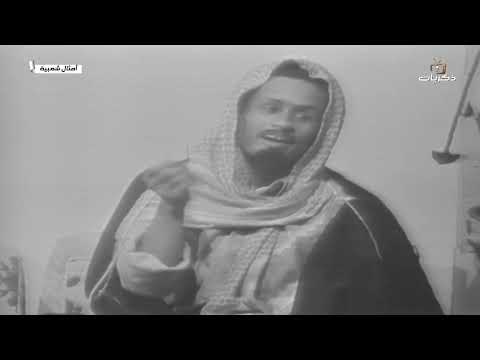 برنامج أمثال شعبية الحلقة الاولى