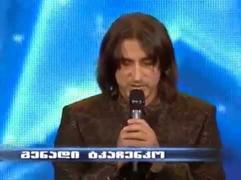 موسيقى تقشعر لها الابدان