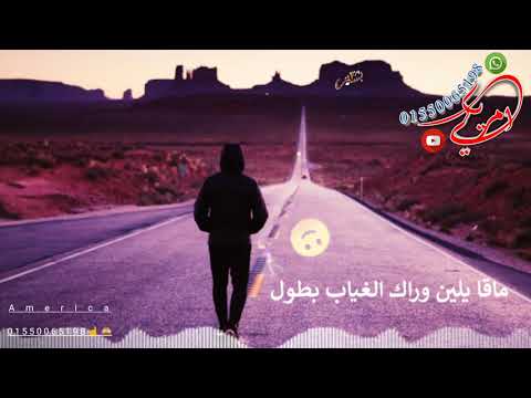 جديد 2021 حلات واتس اب الفنان احمد يوسف ود تمام يا سيد العيون لاتنسى الإشتراك بي القناة