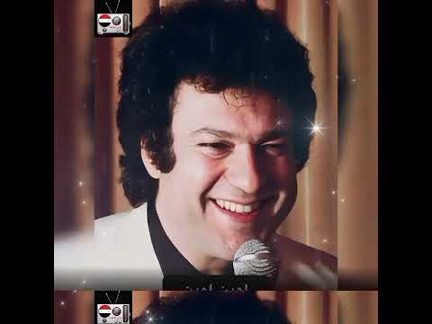 لوين لوين موفق بهجت