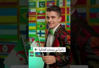 الغيرة وصلت للعالمية Viral اكسبلور سطيف Hasnaelazizi Marriage Chebcristal